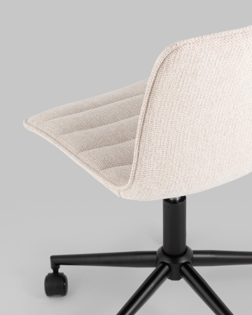 Кресло офисное Tyler бежевый