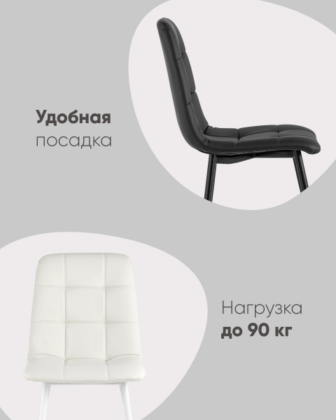 Стул Оливер иск.кожа серый