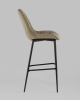 Стул барный Флекс велюр капучино