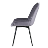 Стул для кухни Осло велюр темно-серый velutto 32