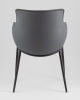 Стул Твигги экокожа темно-серый
