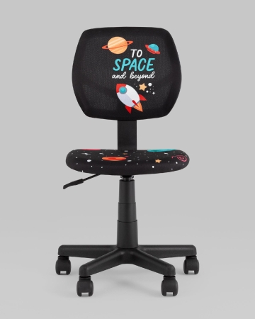 Кресло компьютерное детское ЛОЛО Cosmos