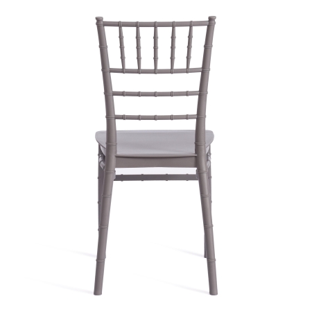Стул CHAVARI (mod. 101) пластик, 40х49х88 см, серый