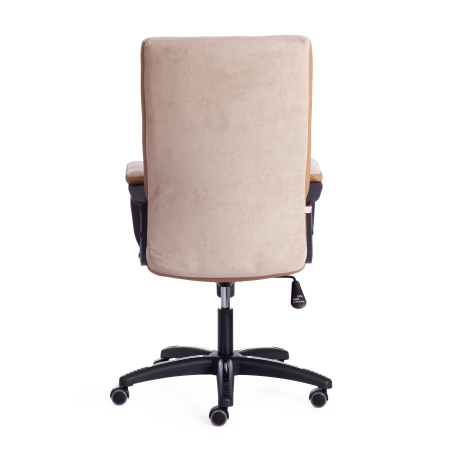 Кресло TRENDY флок и ткань, бежевый и бронза