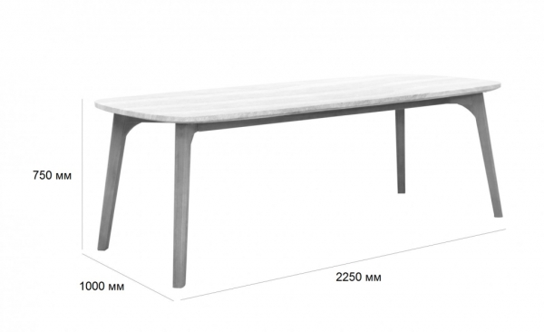 Стол деревянный обеденный Tagliamento Mali 225 натуральный