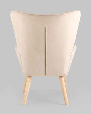 Кресло Хью бежевый