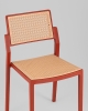 Стул пластиковый Milto красный