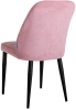 Стул Alen розовый, черный