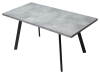 Стол BRICK M 120 бетон Портленд, черный