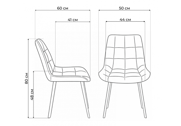 Стул на металлокаркасе Челси П бежевый (zd 210), белый