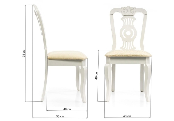 Стул деревянный Lomar сливочно-белый