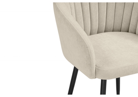 Стул на металлокаркасе Моншау marseille 2 данс, черный