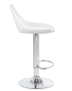 Набор 2 шт Стул барный ROCKY белый