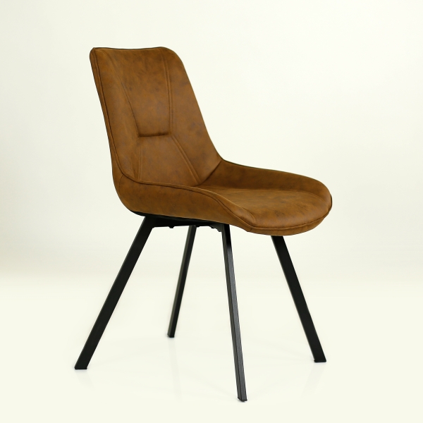 Стул N-33 коричневый Стул N-33 коричневый