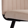 Стул обеденный Monte Carlo бежевый велюр