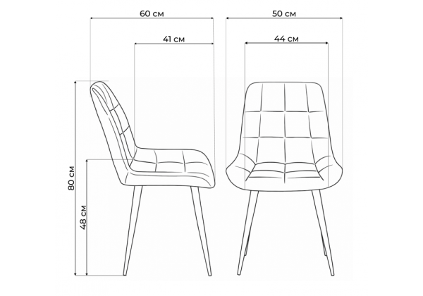 Стул деревянный Челси темно-серый (zd 995), светлое дерево np