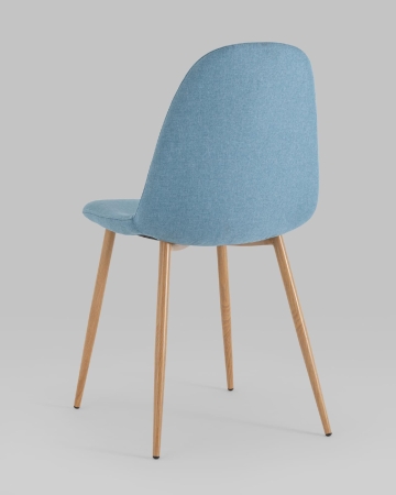 Стул Валенсия SN голубой с ножками под дерево
