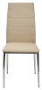 Стул DESERT 603 бежевый #718 экокожа