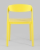 Стул Moris пластик желтый