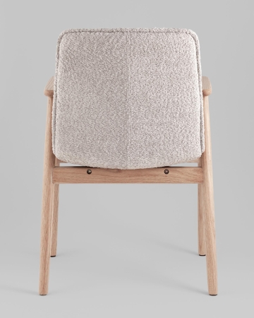 Стул обеденный Philo с серый