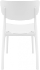 Стул пластиковый Siesta Contract Monna белый