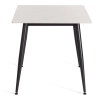 Стол обеденный Austen/Остин белый и черный