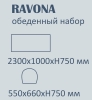 Комплект деревянной мебели Tagliamento Ravona KD светлое дерево фото в интернет-магазине Stoolmarket