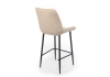 Барный стул Седа бежевый (zd 210), черный