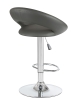 Стул барный MIRA серый