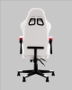 Кресло спортивное Phantom TopChairs бело-красный