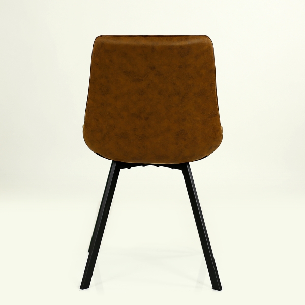 Стул N-33 коричневый Стул N-33 коричневый