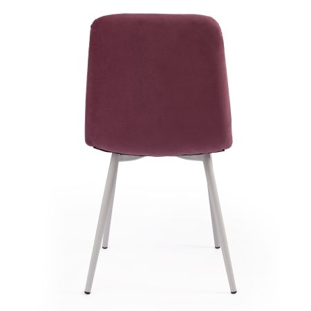 Стул CHILLY MAX велюр и металл, 45х59х88 см, сливовый 16, белый