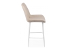 Барный стул Седа бежевый (zd 210), белый