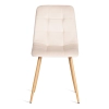 Стул CHILLY (mod. 7094-1) ткань и металл, бежевый и светлое дерево