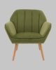 Кресло Руди травяной