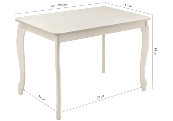 Деревянный стол Амато молочный