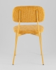 Стул Chao желтый желтые ножки 2 шт.