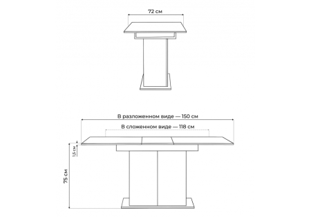 Стол деревянный Carla белый, цемент светлый