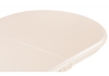 Стол деревянный Эритрин овальный бежевый