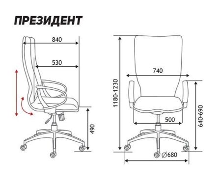 Компьютерное кресло Президент светло-коричневый