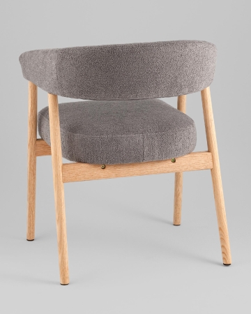 Стул обеденный Zubo с деревянными ножками темно-серый