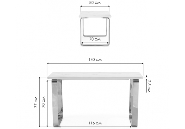 Керамический стол Селена 4 140х80 черный мрамор, золото