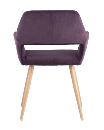 Стул Кромвель фиолетовый