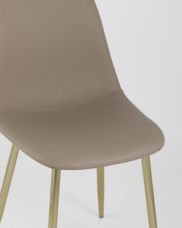 Стул Валенсия экокожа коричневая золотые ножки