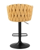 Набор 2 шт Стул барный LEON, желтая ткань (LAR 275-8)