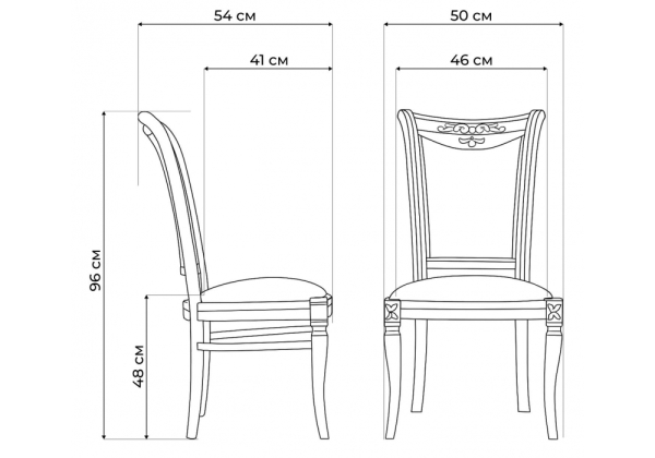 Стул деревянный Mariano линур блекл комби, слоновая кость