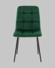Стул Одди NEW велюр зеленый