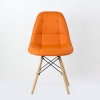 Стул Pulsante оранжевый