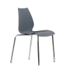 Стул Lili серый