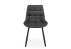 Стул на металлокаркасе Челси П темно-серый (zd 995) / черный